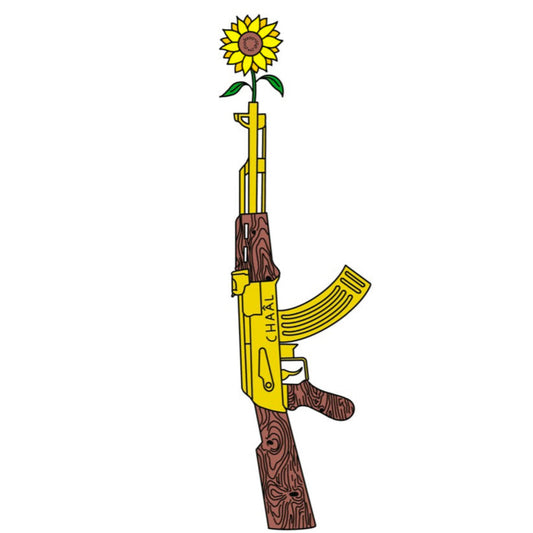 Broderie Flower And Gun